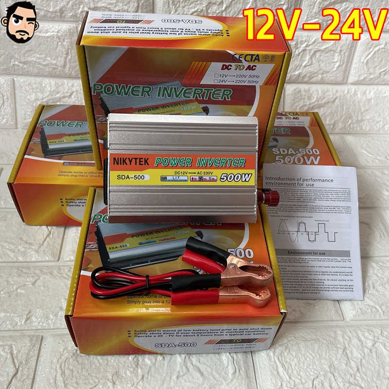 อินเวอร์เตอร์ 220Wพร้อมอินเทอร์เฟซ USB 4 ช่อง ตัวแปลงไฟ 12V-220V รองรับเครื่องใช้ไฟฟ้าได้หลากหลาย