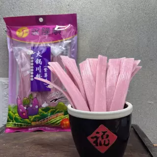 เส้นหนึบหม่าล่า 永隆顺粉条200g เส้นมันเทศ,มันม่วง เส้นผักและผลไม้ซอง200g