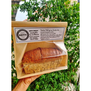 ขนมปังคีโต&เฟล็กซ์ซีด KETO BREAD&Flax seed สุดคุ้ม 300 กรัม เนื้อนุ่มมากๆ เบาหวานทานได้ ไร้แป้ง ไร้น้ำตาล ลดน้ำหนักทาน