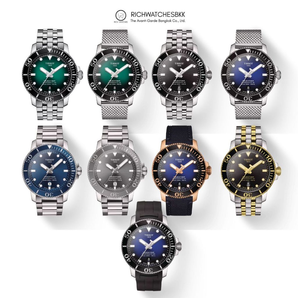 นาฬิกา TISSOT รุ่น SEASTAR 1000 POWERMATIC 80 (T120.407.17.041.00)