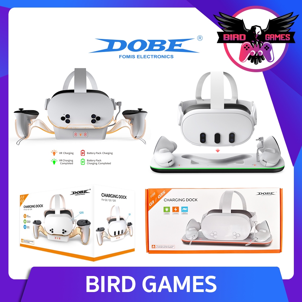 แท่นชาร์จ Meta Quest 2 / 3 / 3s ยี่ห้อ Dobe [แท่นชาร์จ Quest 3][แท่นชาร์จ Quest 3s][VR Charging dock