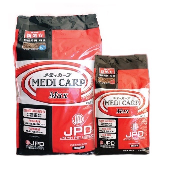 JPD MEDI CARP MAX อาหารปลาคาร์ฟสูตรเข้มข้น สารอาหารครบถ้วน