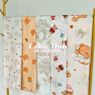 ผ้าหน้ากว้างพิเศษ 235 cm จำนวน 1 เมตร ตัดยาวต่อเนื่องสำหรับง…