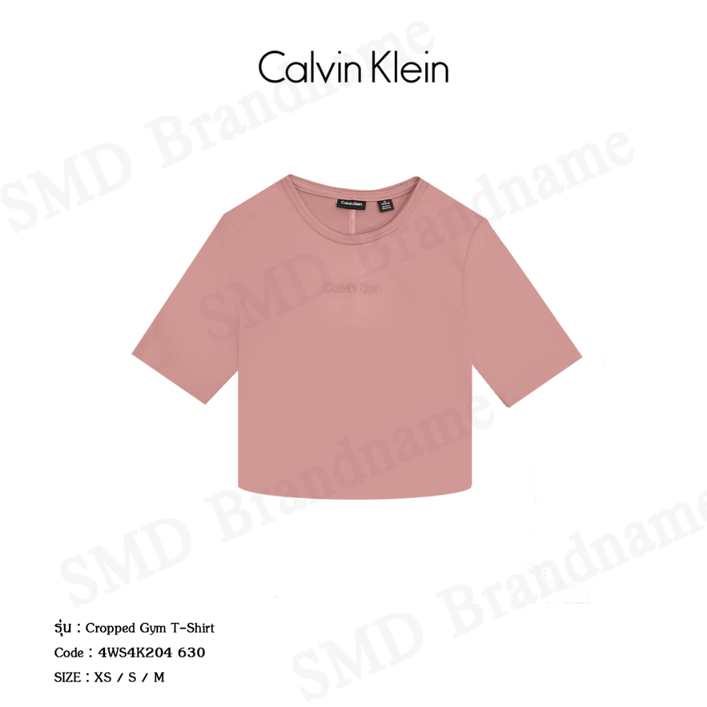 Calvin Klein Sport เสื้อครอป รุ่น Cropped Gym T-Shirt Code: 4WS4K204 630
