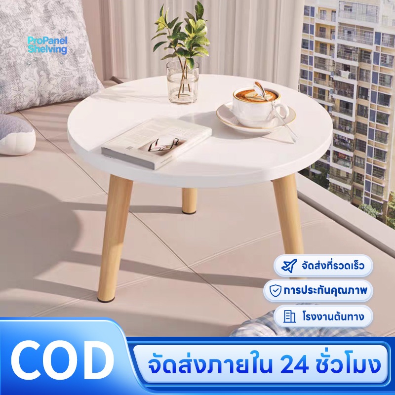 โต๊ะกลม สไตล์มินิมอล ทานอาหาร โต๊ะกาแฟ ของแต่งบ้าน ห้องนอน สีขาว ห้องนั่งเล่น Round dining table