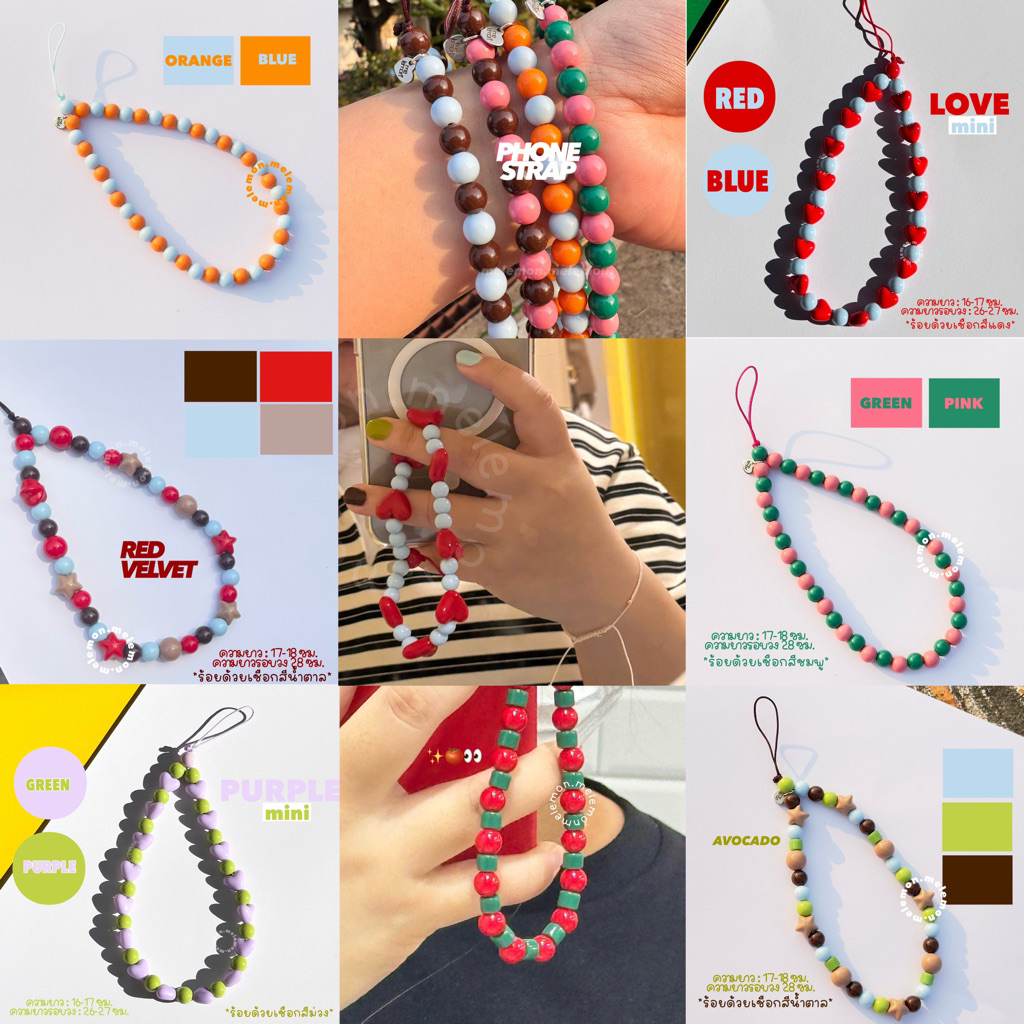 melemon-สายคล้องโทรศัพท์หรือกล้อง Phone strap ✨🍅🧤(รบกวนอ่านรายละเอียดก่อนสั่งซื้ิอ)