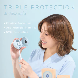 Kluo Caps Pro กล่องฆ่าเชื้อแปรงสีฟัน UVC ขนาดพกพา รุ่นโปร