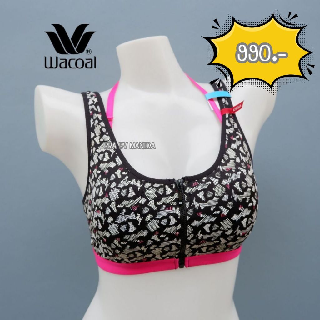 Wacoal Mood - MM1605 Sport bra บราเสริมโครง เสริมฟองกลาง  ตะขอหน้า มีบังทรง พร้อมซิป รูดด้านหน้า