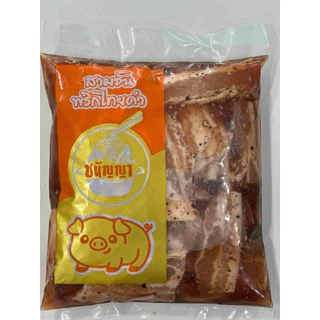 หมูสามชั้นหมักพริกไทยดำ1kg.🐷 ⚡️ส่งด่วน 🔥✅ค่าส่งเหมา📌คละได้ทั้งร้าน📦โฟมฟรีทุกจังหวัด