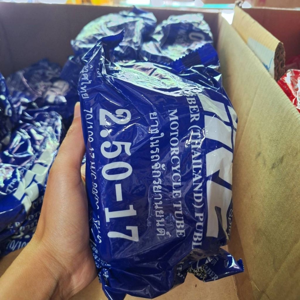 ยางใน IRC หน้า2.25-17-หลัง2.50-17