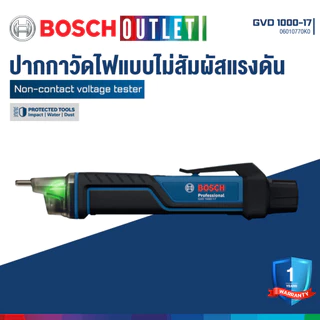[สินค้าใหม่] BOSCH GVD 1000-17 ปากกาวัดไฟแบบไม่สัมผัสแรงดัน แถมฟรี! ถ่าน AAA 2 ก้อน #06010770K0