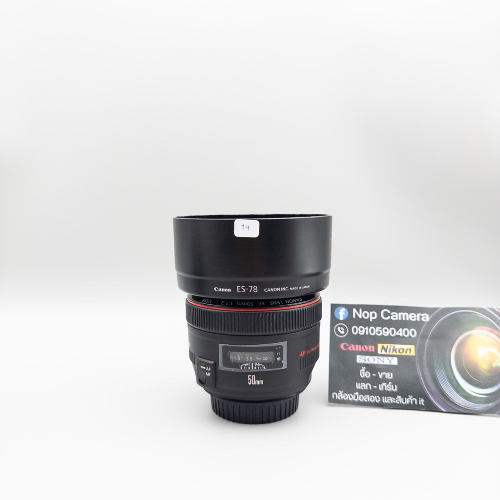 Canon 50mm F1.2L เลนส์กล้อง Canon ภาพถ่ายสินค้าจริง