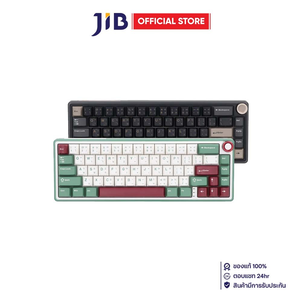 KEYBOARD (คีย์บอร์ด) ROYAL KLUDGE RKR65 BROWN SWITCH RGB EN/TH