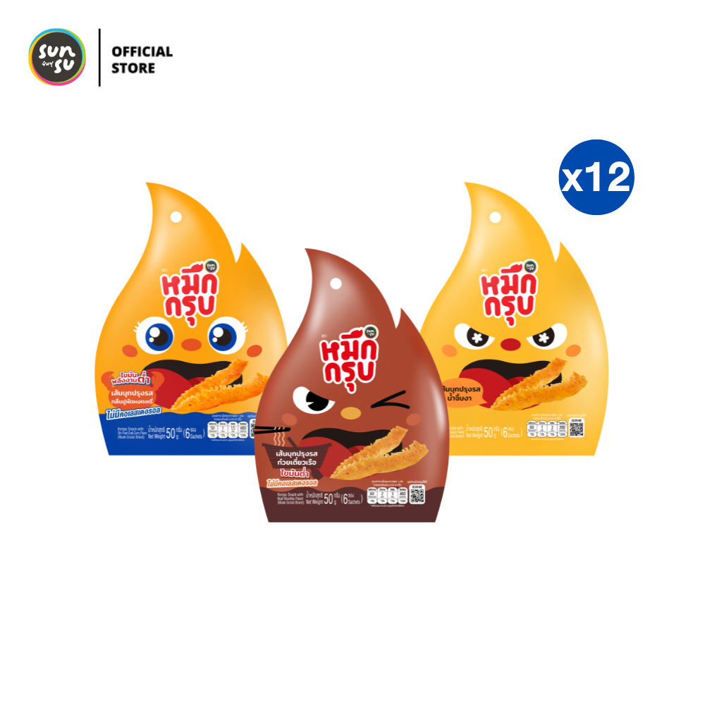 (แพ็ก 12) หมึกกรุบ เส้นบุกรสชาติใหม่ (เลือกรสชาติได้ : น้ำจิ้มงา / ปูผัดผงกระหรี่ / ก๋วยเตี๋ยวเรือ)