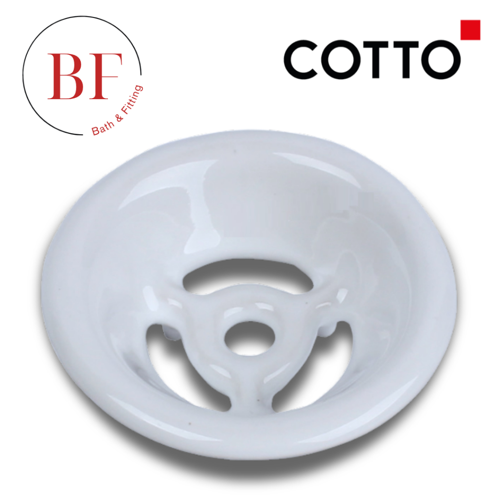 C992K ตะแกรงกรองผงของโถปัสสาวะชาย รุ่น UW904