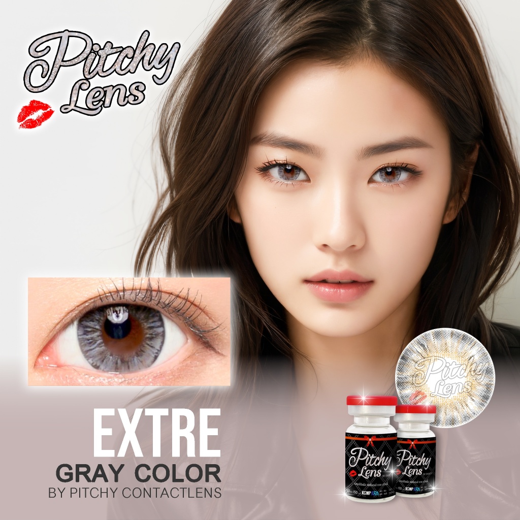 Pitchy Lens คอนแทคเลนส์ Extre