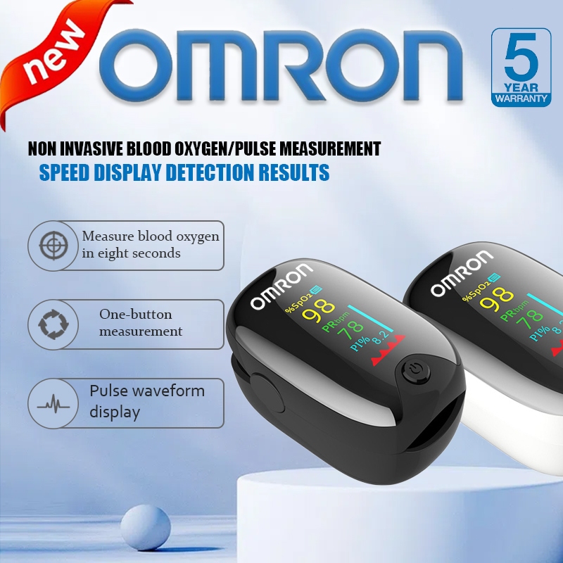 Omron Fingertip Pulse Oximeter เครื่องวัดออกซิเจนในเลือด วัดออกซิเจน ปลายนิ้ว Heart Rate Monitor Med