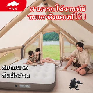 ที่นอนเป่าลม มีทุกขนาด2.5/3.5/4.5/5./6 ที่นอนปิกนิค รุ่นผ้ายางหนา เคลือบหน้ากำมะหยี่อย่างดี(รับชุดซ่อมเมื่อซื้อ) RNR