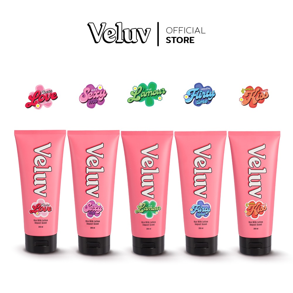 Veluv โลชั่นทาผิว กลิ่นหอม เพิ่มเสน่ห์ ให้ความชุ่มชื้น ขนาด 200 มล. Veluv Hya Milk Lotion