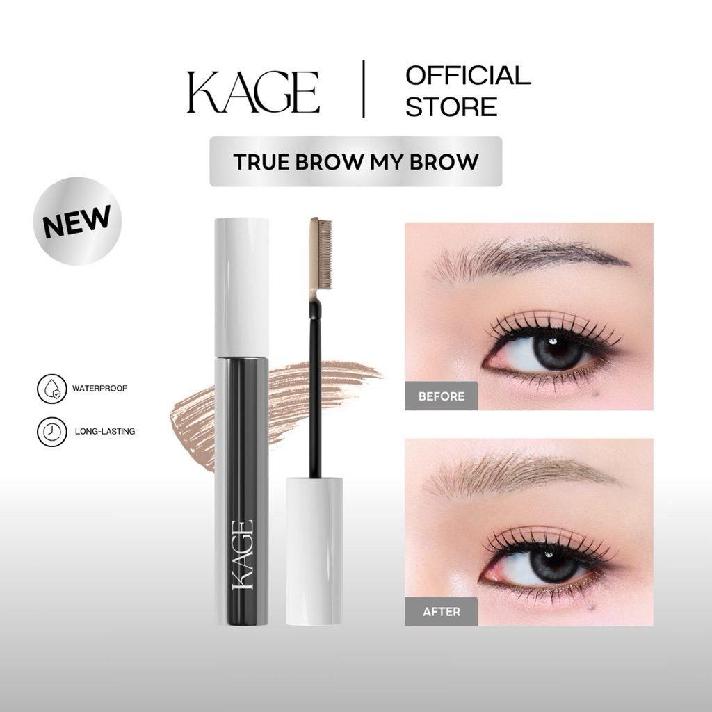 มาสคาร่าคิ้ว KAGE Truebrow Mybrow Macara มาสคาร่าคิ้วหัวแปรงพิเศษ ไม่ติดเนื้อคิ้ว เคลือบขนคิ้วทุกเส้