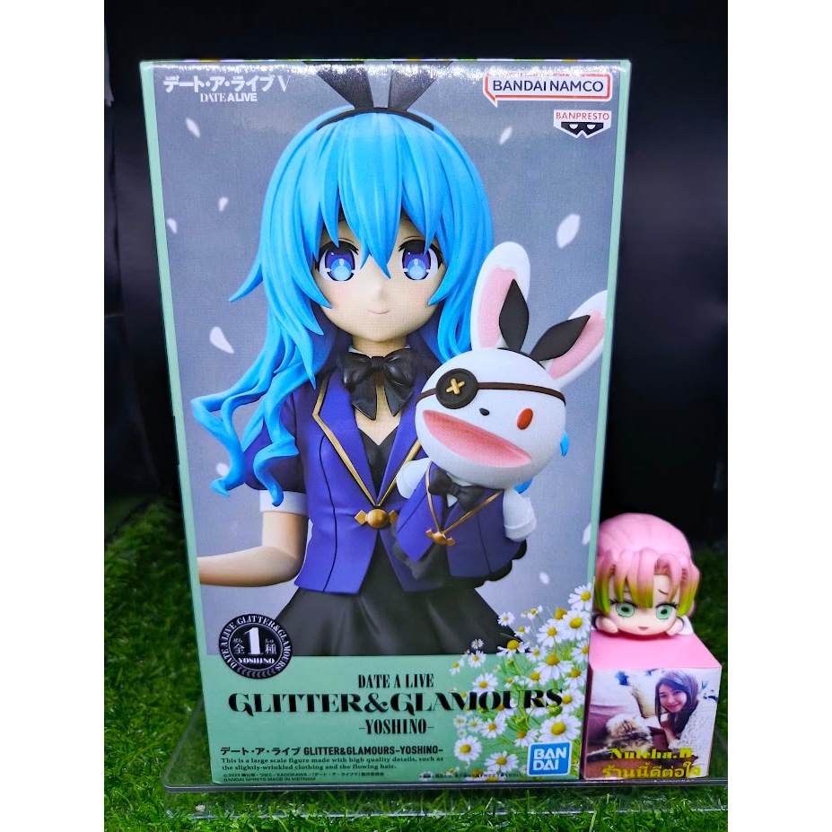(ของแท้) โยชิโนะ พิชิตรัก พิทักษ์โลก Yoshino - Date A Live V Glitter & Glamours Figure