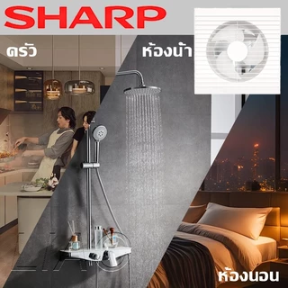 [24 hไม่ใช้ไฟ]15นิ้วพัดลมดูดอากาศโซล่าเซลล์ ทนต่ออุณหภูมิสูงทนต่อกันกร่อนแรงดูดดี พัดลมระบายอากาศ พัดลมดูดอากาศ 3Cรับรอง