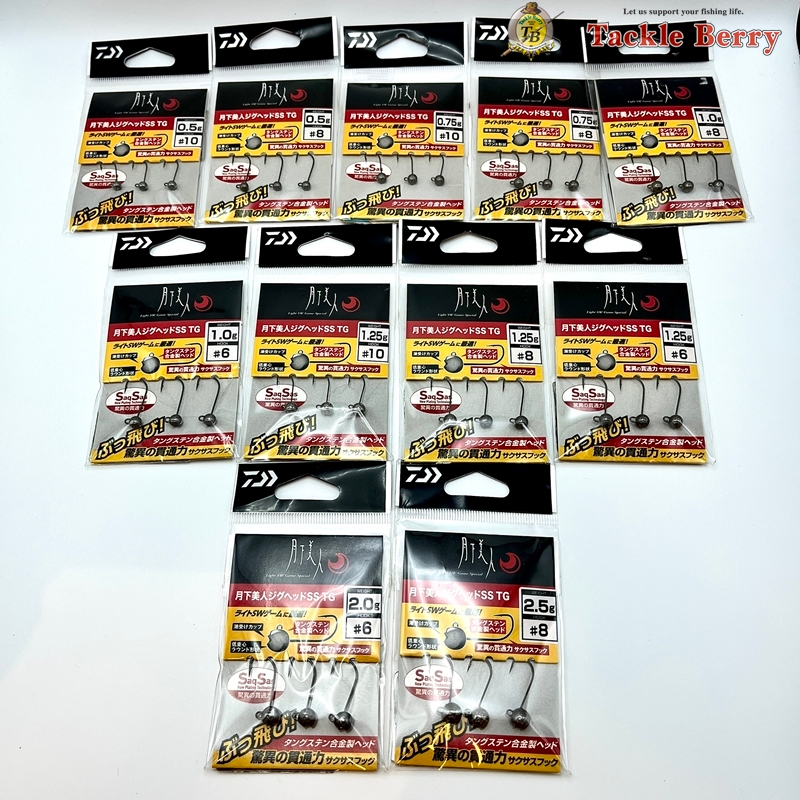 หัวจิ๊ก Daiwa Gekkabijin Head SS TG ราคา ถูกที่สุด ดีลบีเคเค