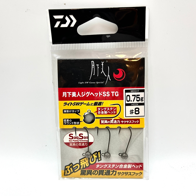 หัวจิ๊ก Daiwa Gekkabijin Head SS TG ราคา ถูกที่สุด ดีลบีเคเค แกลเลอรีภาพที่ 5