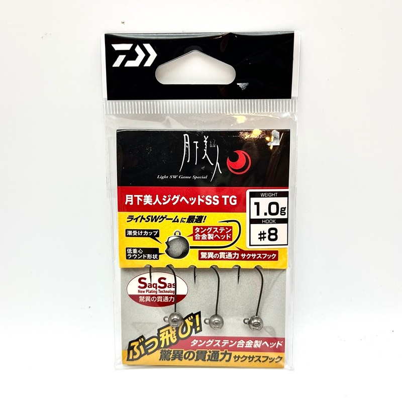 หัวจิ๊ก Daiwa Gekkabijin Head SS TG ราคา ถูกที่สุด ดีลบีเคเค แกลเลอรีภาพที่ 6