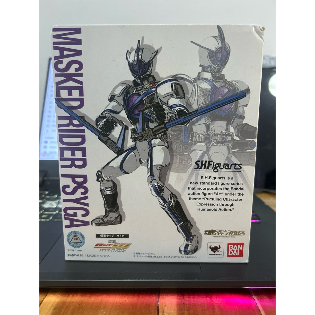 S.h.figuarts kamen rider psyga ตัวร้ายจาก faiz