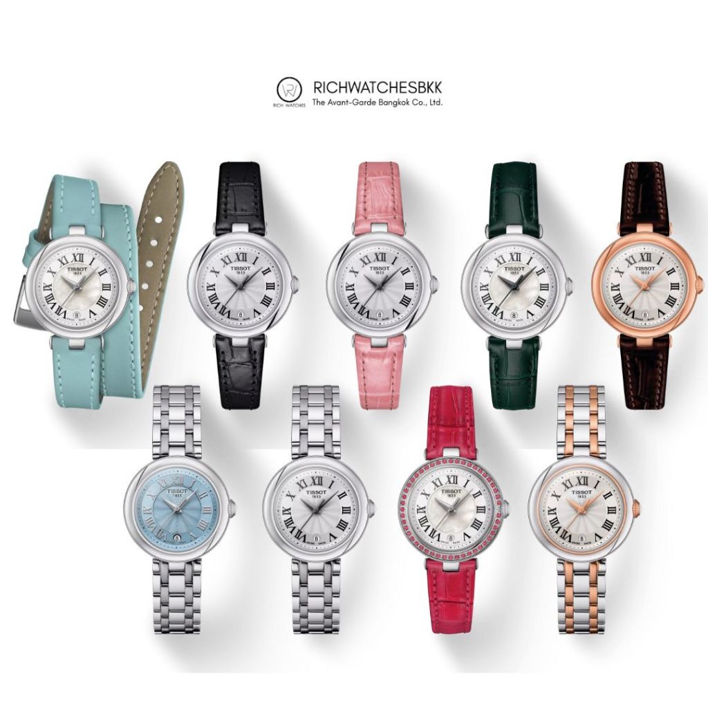 นาฬิกา TISSOT รุ่น BELLISSIMA SMALL LADY