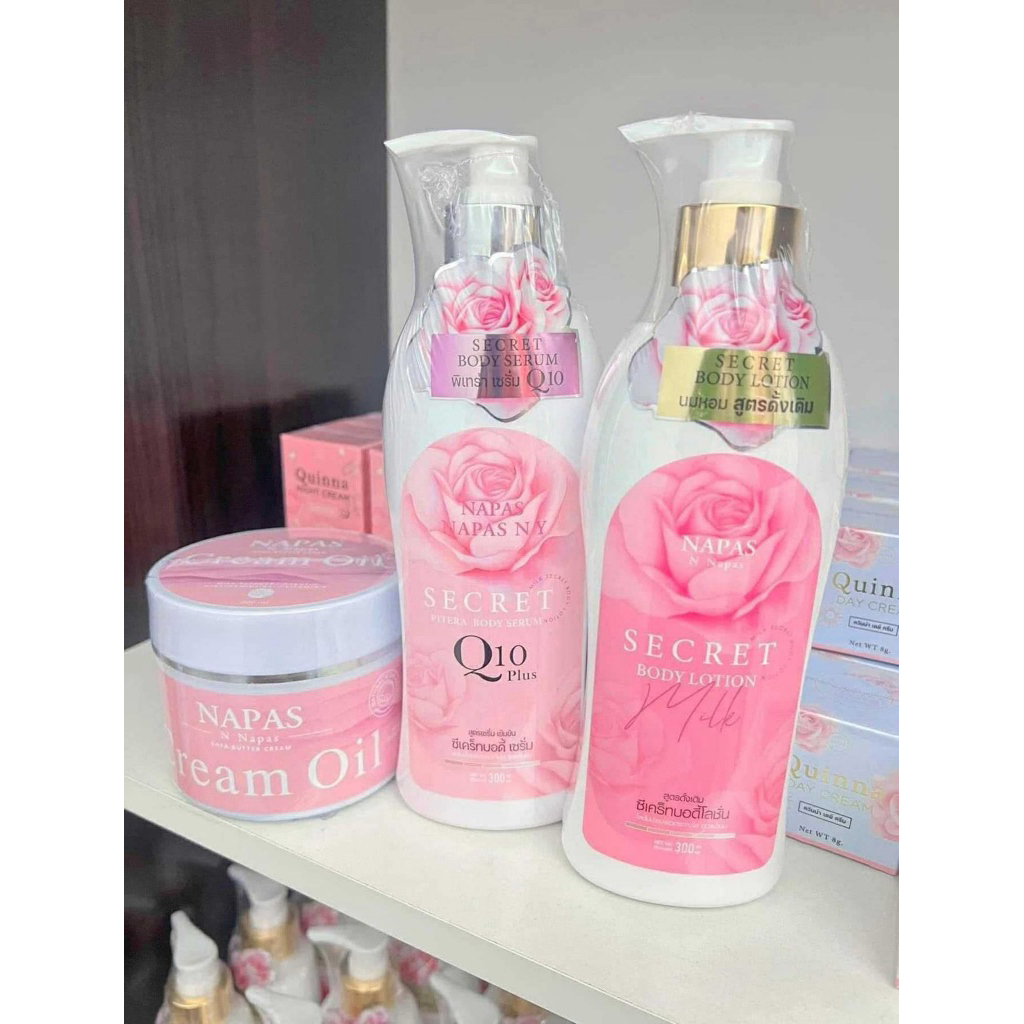 แพคเกจใหม่ โลชั่นมิลค์ซีเคร็ท Milk Secret ซีเคร็ทบอดี้โลชั่น นมหอม ออยหอม โลชั่นนมหอม โลชั่นนมหอมพิเทร่า Q10 Plus