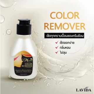 【ส่งไว】น้ำยาเช็ดสีผม เช็ดครีมย้อมผม โมราลิซ คัลเลอร์ รีมูฟเวอร์ Moraliz Color Remover ไม่ฉุน เช็ดออกง่าย 80 มล.