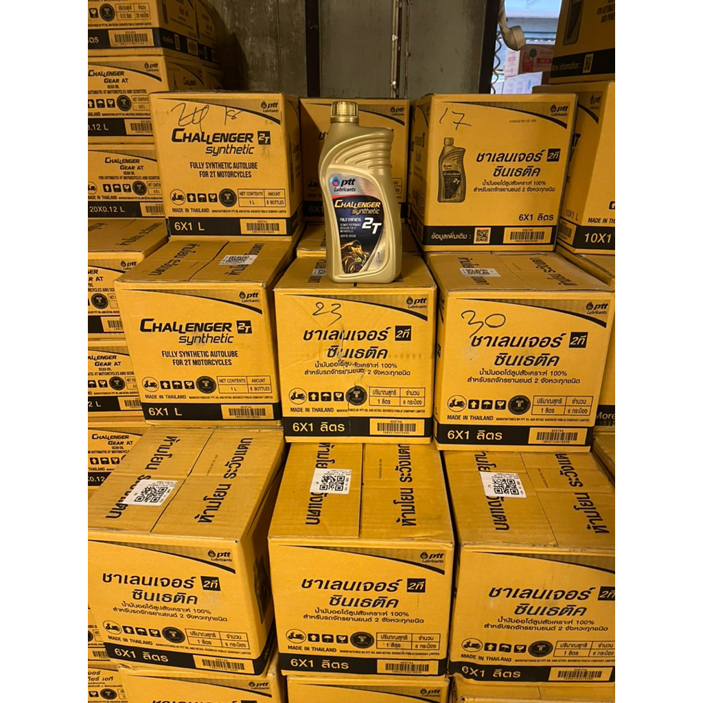 ยกลังน้ำมันเครื่อง ptt challenger 2t synthetic 1 ลิตร 6 ขวด