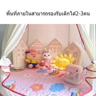 baby safety☁️ เต็นท์เด็ก น่ารัก พับง่าย น้ำหนักเบา เต็นท์เด็ก ขนาดใหญ่ พร้อมโคมไฟดาว+พร้อมถุงเก็บของ