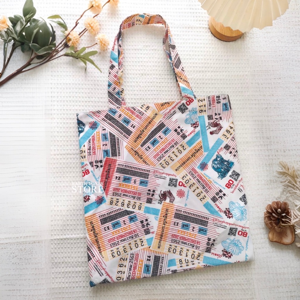 กระเป๋าผ้าลายลอตเตอรี่ ลายหวย มีซับใน งานไทย ถุงผ้าใบใหญ่ กระเป๋าสะพายข้าง Lottery Tote Bag ของขวัญปีใหม่