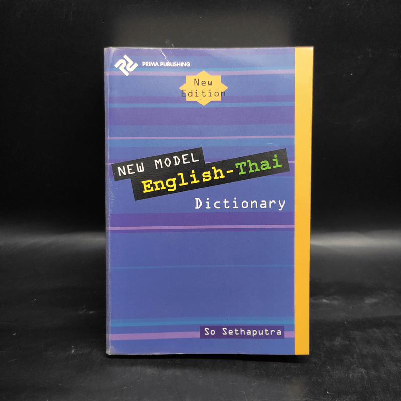 New Model English-Thai Dictionary - So Sethaputra 🏷️1095920