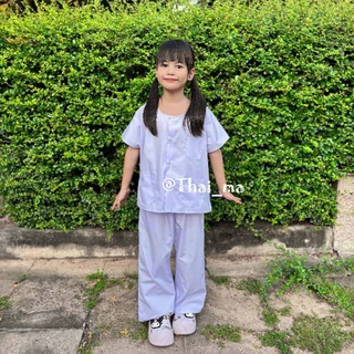 ชุดขาวเด็ก ชุดปฏิบัติธรรมเด็ก ยี่ห้อ "อลิศาพร" เนื้อผ้าอย่างดี ใส่สบาย