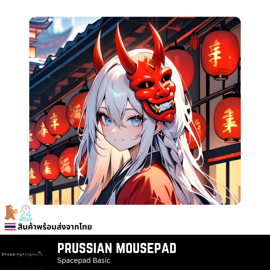 (พร้อมส่ง) แผ่นรองเมาส์ Prussian Spacepad (UNCOATED) Mousepad แผ่นรองเมาส์เกมมิ่ง แผ่นรองเมาส์ลายอนิ