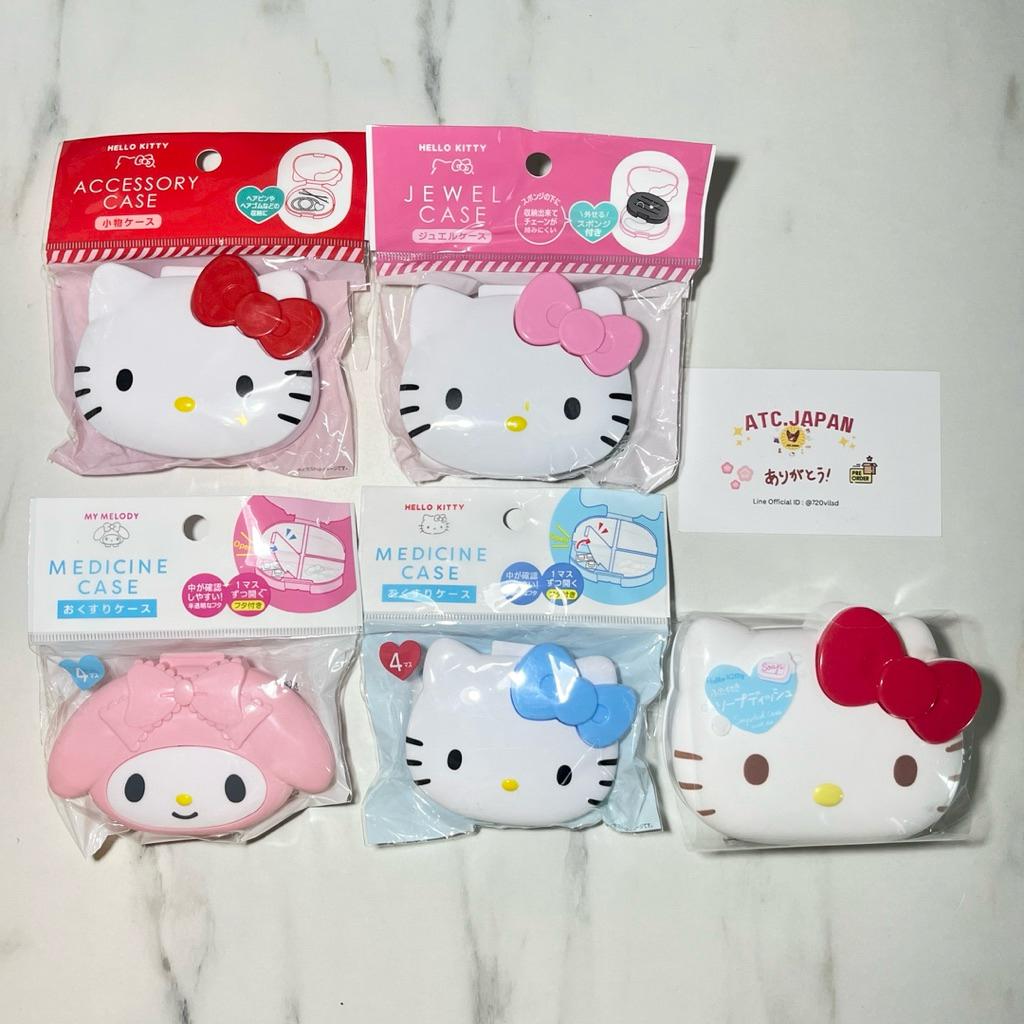 กล่องใส่ของ/ยา/สบู่ Sanrio ร้าน100yen shop จากญี่ปุ่น