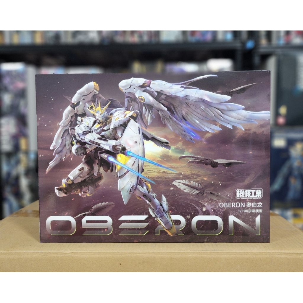 Mecha Core Industry MG 1/100 Oberon