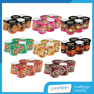 (แพ็คX6) มังกรคู่ วุ้นเส้นเรสดี้คัพ วุ้นเส้นกึ๋งสำเร็จรูป