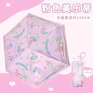 พร้อมส่งในไทยร่มพับมินิสไตล์ญี่ปุ่นSanrioพกพาสะดวกสีสันสวยสดใสน่ารักฝุด!พิเศษสั่งซื้อวันนี้แถมฟรีที่วางมือสุดน่ารัก