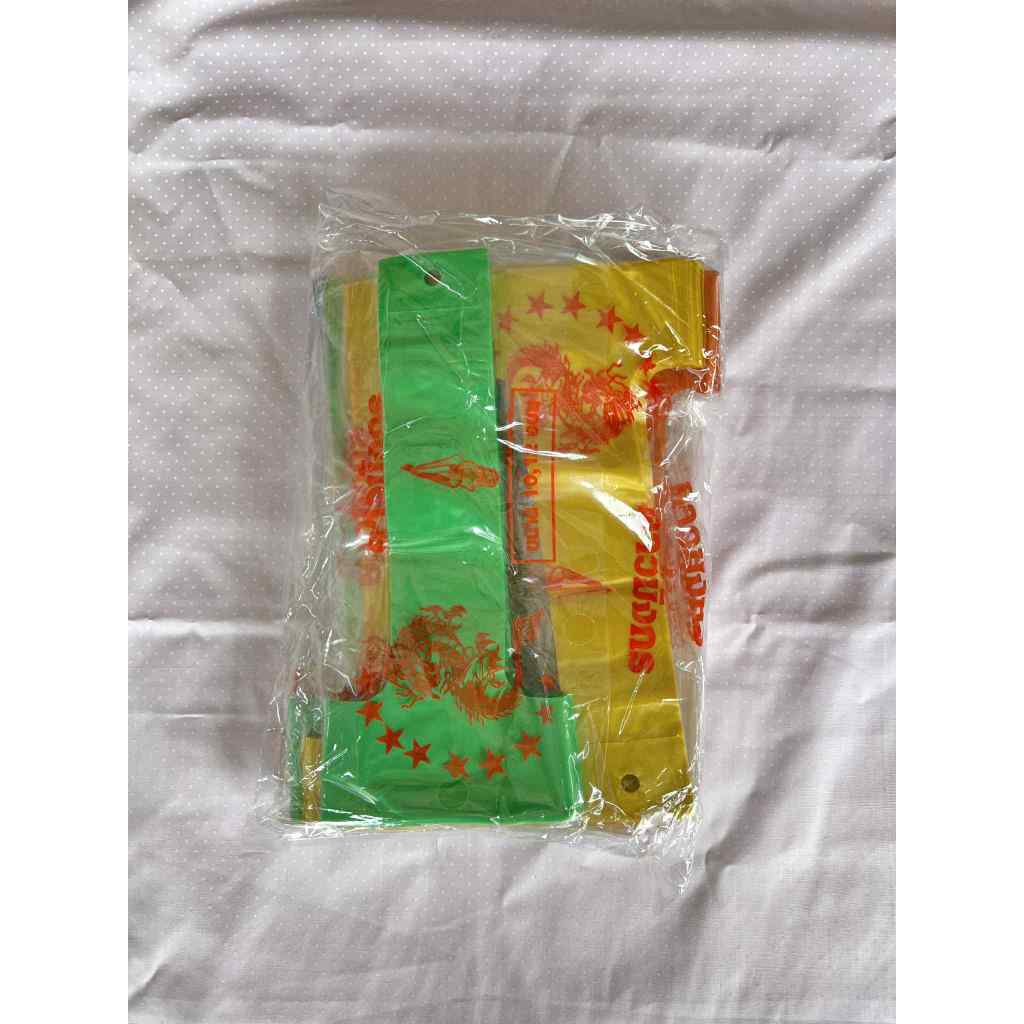 ถุงหิ้วแก้วน้ำสายเดี่ยวใส่แก้ว 10,12 ,14 ออนซ์ คละสีใน (1ห่อ 100 ใบ)