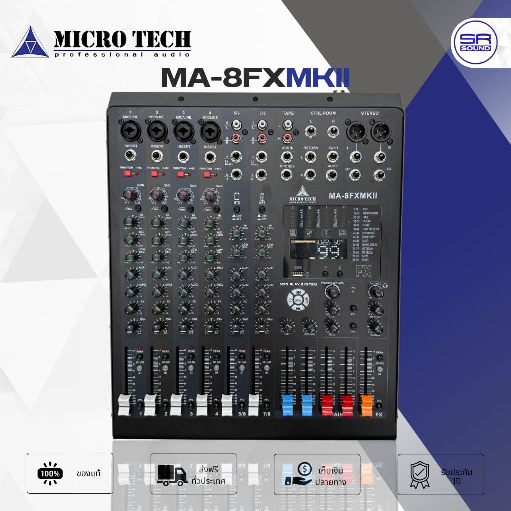 MICROTECH MA-8FXMKII Mixer มิกเซอร์ 8CH เอฟเฟค 99DSP OTG ในตัว อินเตอร์ ต่อเข้ามือถือได้ มิกซ์ MA8FX