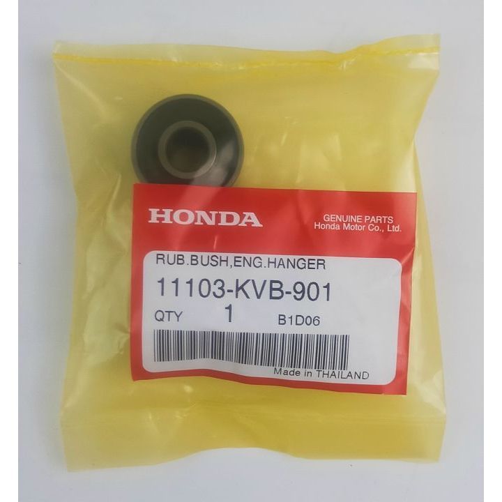 บุชยึดเรือนเครื่องยนต์ GIORNO (ปี2024-2025) แท้เบิกศูนย์ (11103-KVB-901)