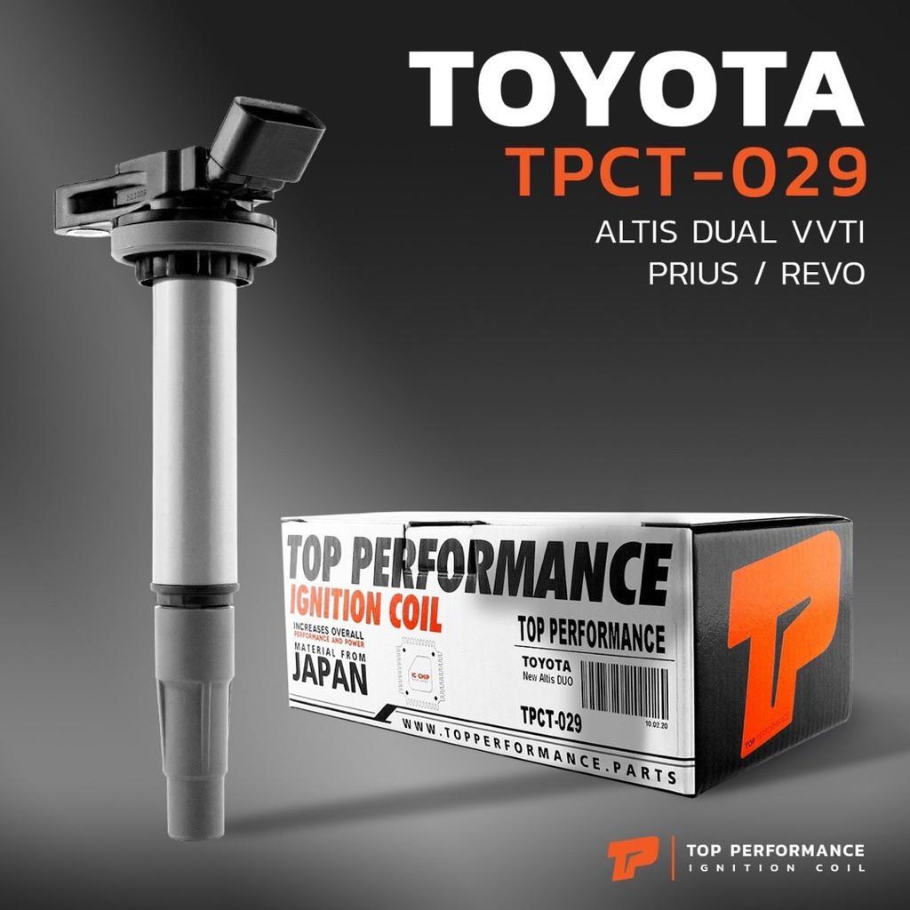 ⚡️TPCT-029⚡️คอยล์จุดระเบิดอัลตีส ดูโอ้ , พรีอุส , ซีเอชอาร์ - Made in Japan