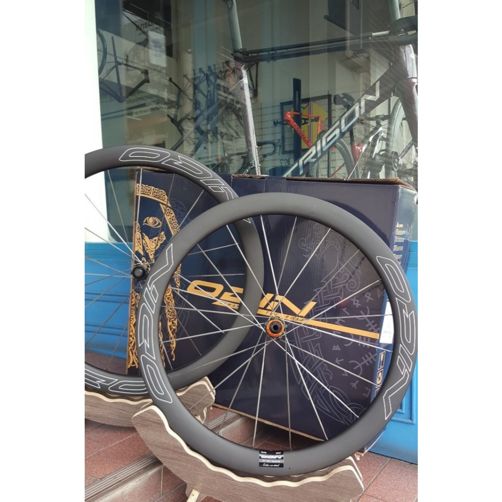 All-New ODIN 2025 Disc Brake