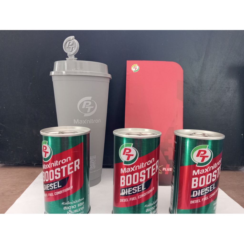 บัตรแดง PT max plus, หัวเชื้อBenzene+แก้วPTเลือกสีได้