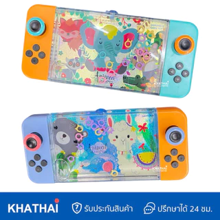 เกมส์กดน้ำ เกมส์กดสมัยเด็ก กดลงห่วง คละลาย ปุ่มกดง่าย KS-2586N-B12